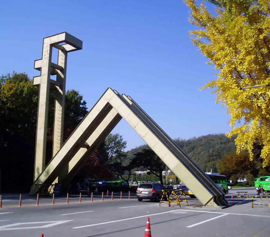 韩国首尔大学.jpg